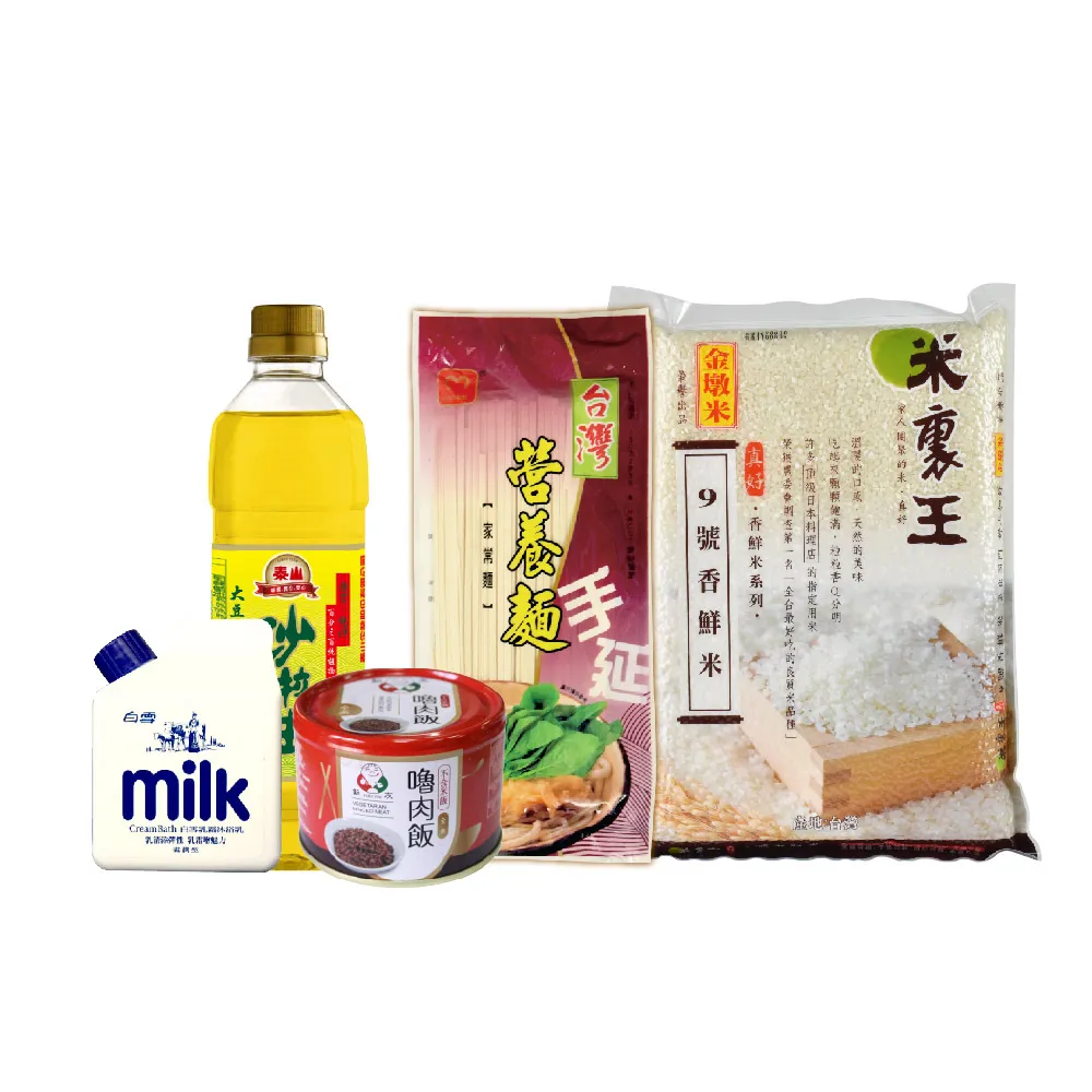 定期配 芥菜種會x愛心套餐 認購芥菜種會愛心救助套餐-1個月(購買者本人將不會收到商品)