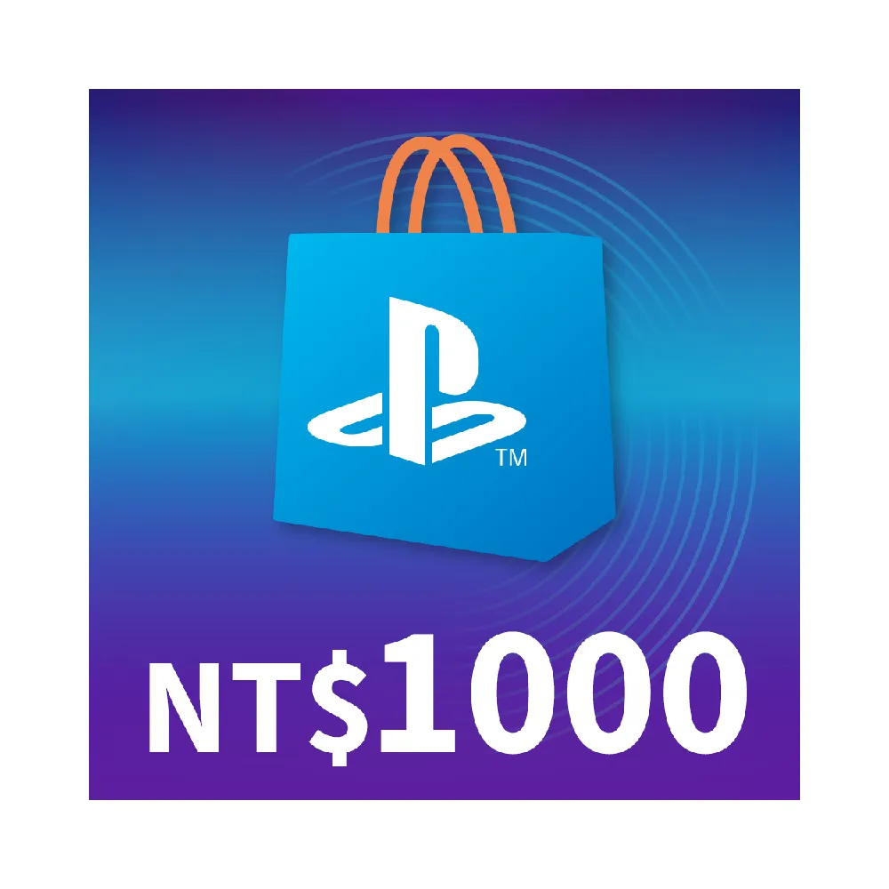【SONY 索尼】PSN點數 $1000