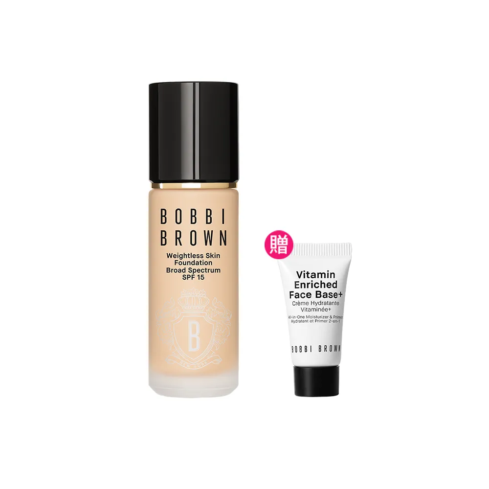 【Bobbi Brown 芭比波朗】霧光持久粉底液30ml(夏日持久底妝/柔霧光/SPF15/防曬)