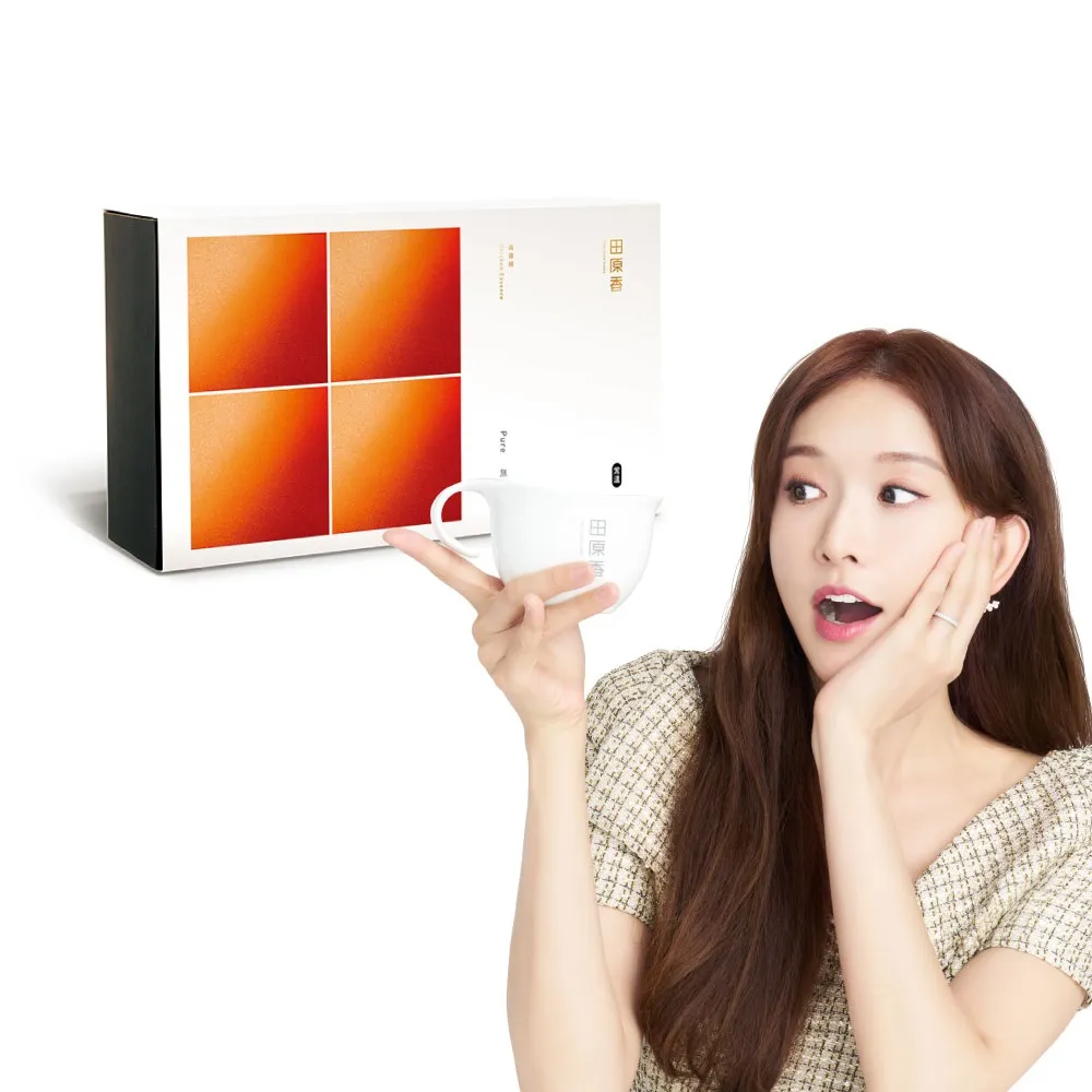 【田原香】常溫版-無藥材/原味Plus滴雞精20入_官方直營(60ml/入 常溫保存 攜帶便利) 送禮 禮盒