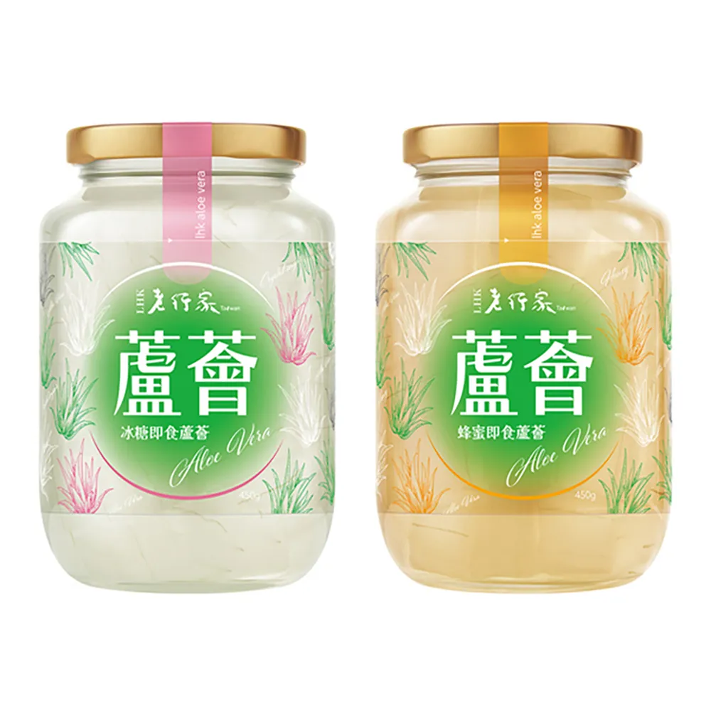 【老行家】即食蘆薈(3瓶組/保健禮盒)