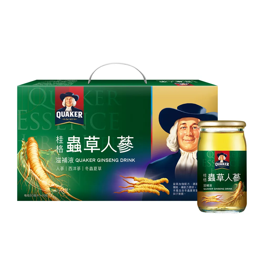 【QUAKER 桂格】冬蟲夏草養氣人蔘滋補液禮盒60ml×16入×1盒(共16入 送禮推薦/中秋禮盒)