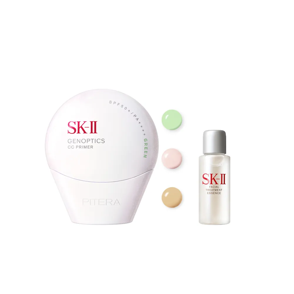 【SK-II】官方直營 光蘊輕透CC霜30g(自然膚或玫瑰粉或校色綠/防曬小白球/SPF50+/超品日)