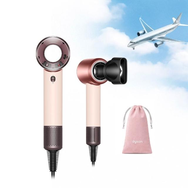 【dyson 戴森】HD19 Supersonic™ Travel 隨行吹風機 國際電壓吹風機 (新品上市/國際電壓/全球電壓)