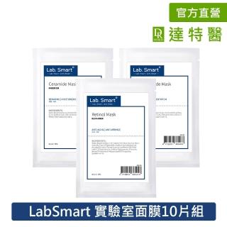 【Dr.Hsieh 達特醫】LabSmart面膜10片無盒 神經醯胺/A醇/B3/B5/C/胜肽/積雪草/傳明酸/熊果素/角鯊烷/玻尿酸