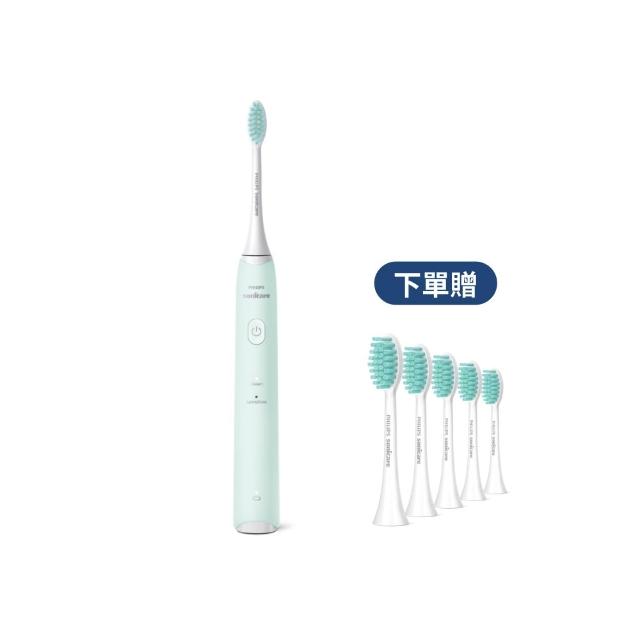 【Philips 飛利浦】HX2421/03 Sonicare小羽刷音波牙刷-綠(溫和舒敏/官方直營)
