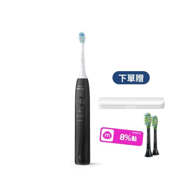 【Philips 飛利浦】momo獨家 HX5070/01 Sonicare舒適清潔音波電動牙刷-黑色(2026新品/壓力感應/官方直營)