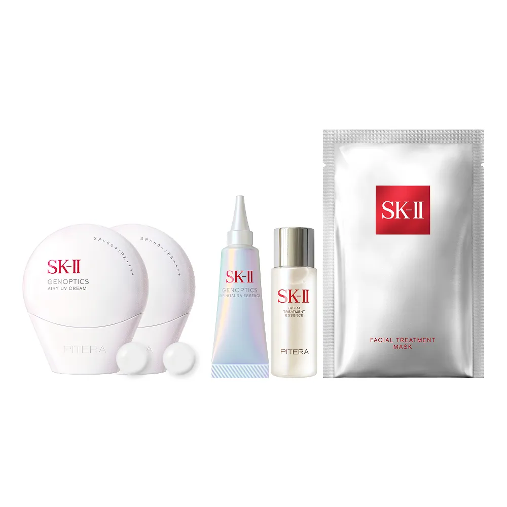 【SK-II】官方直營 光蘊輕透防曬霜50g雙入組(透明/五合一/防曬小白球/SPF50+/大容量/超品日)