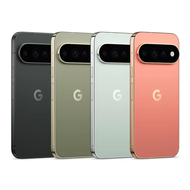 舊換新專屬賣場【Google】Pixel 11 Pro 5G 6.3吋(12G/256G)