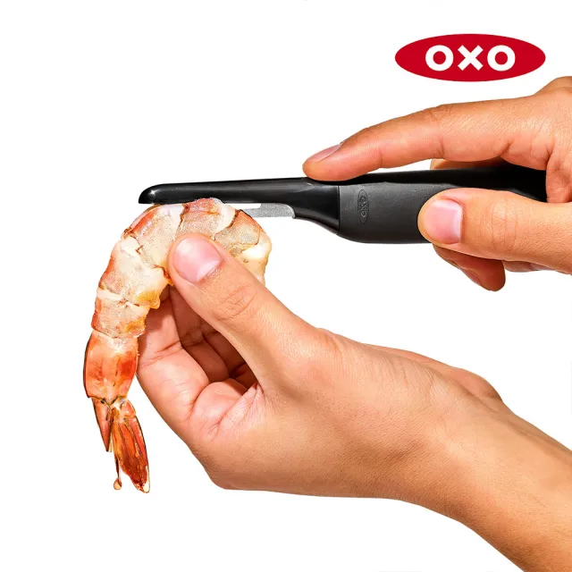 【美國OXO】好好握開背神器(輕鬆快速剝蝦殼 去腸泥)