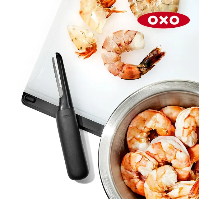 【美國OXO】好好握開背神器(輕鬆快速剝蝦殼 去腸泥)