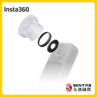 【Insta360】X6 替換式鏡片套裝(單片)