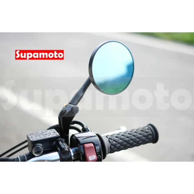 【Supamoto】圓形後照鏡—M174 (CNC/鋁合金/復古/檔車/後視鏡/改裝/CB350/MT07/UK450)