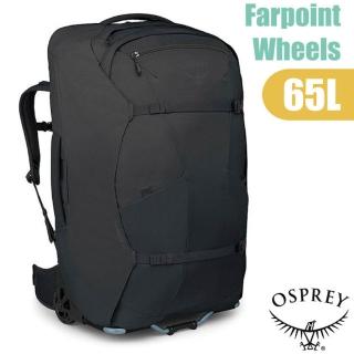 【Osprey】Farpoint Wheels 65 多功能兩用伸縮拉桿托輪行李箱/雙肩後背旅遊背包65L