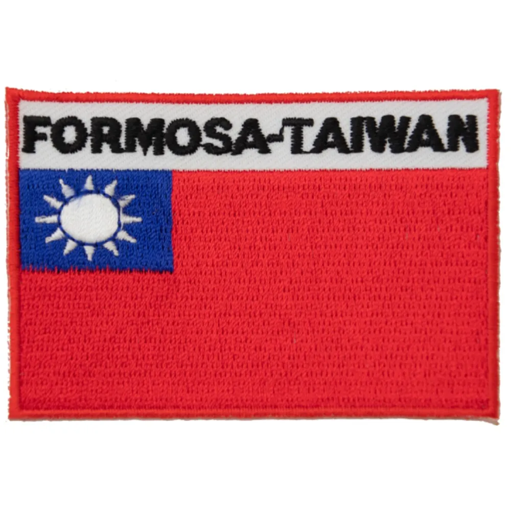 【A-ONE 匯旺】台灣 FORMOSA 刺繡背包貼 電繡布標 刺繡袖標 刺繡貼布繡 熨斗識別章