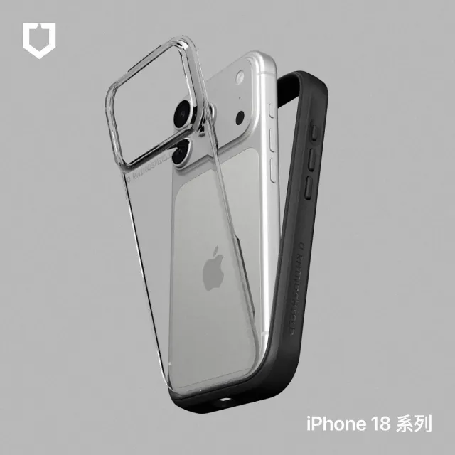 【RHINOSHIELD 犀牛盾】iPhone 18 Pro/18 Pro Max Mod NX 邊框背蓋兩用防摔手機殼