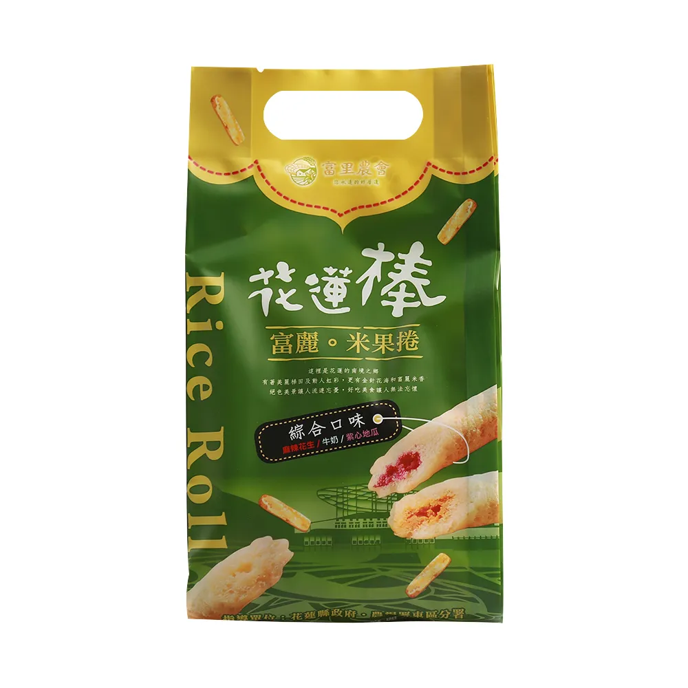 【富里農會】富麗米果捲-綜合120gX1包