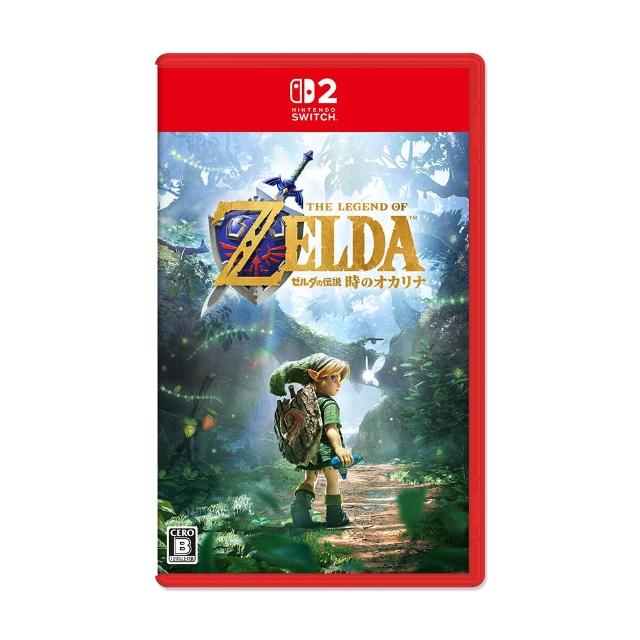 【Nintendo 任天堂】預購11/5發售★NS2 Switch 2 薩爾達傳說 時之笛 重製版（中文版）