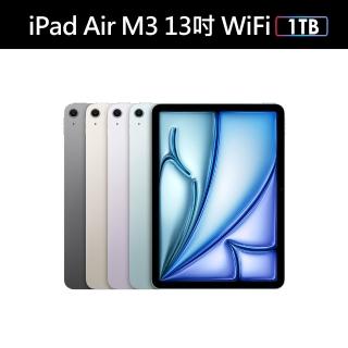 【Apple】2025 iPad Air M3晶片/13吋/WiFi/1TB 平板電腦