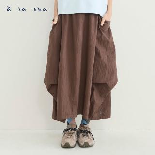 【a la sha】條紋組織打褶造型裙