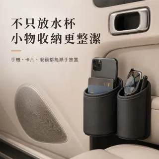 【Clook 鹿客家居】車用皮革杯架-二入組 (車用收納杯架 車用掛式杯架 水杯架 後背掛鉤 汽車飲料架)