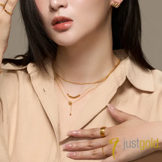 【Just Gold 鎮金店】珠戀 黃金項鍊(網路限定)