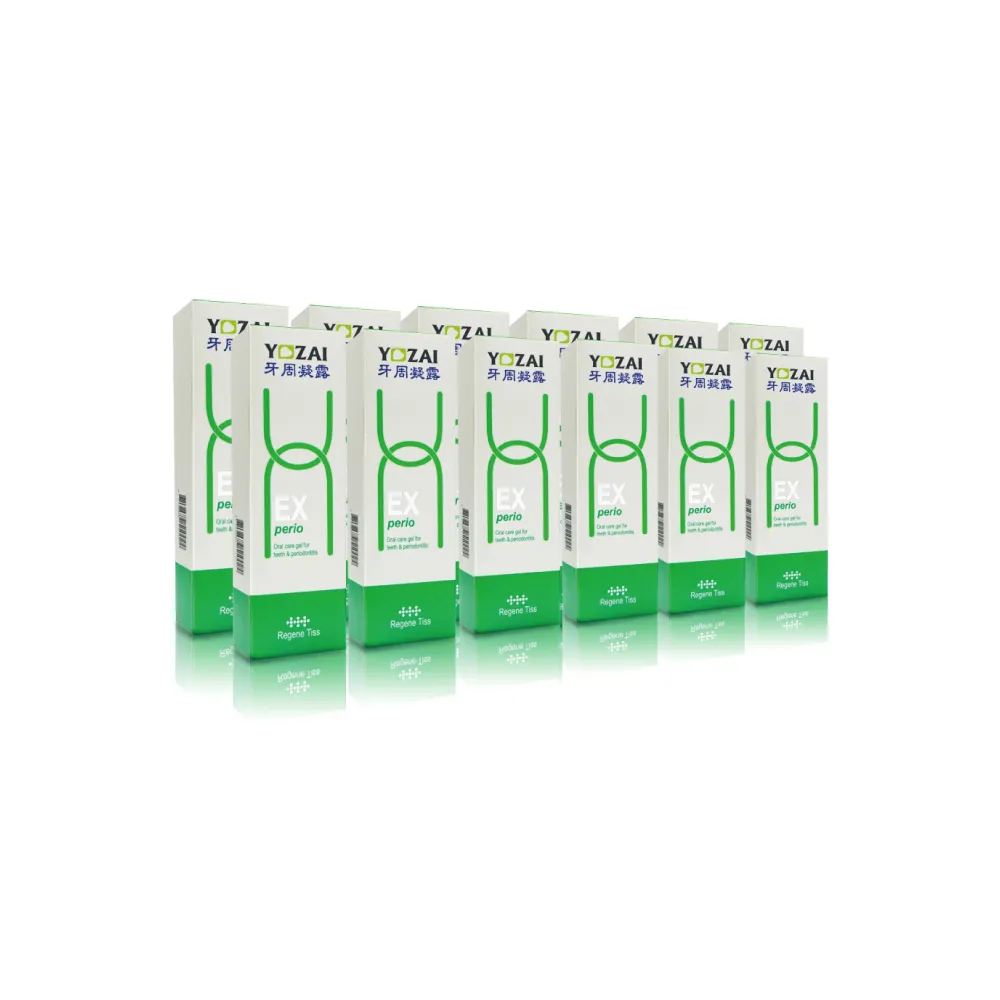 【悠哉美健】日本原裝牙齒保養 YOZAI牙周凝露 12入組(牙齦護理/抑菌淨化口腔/舒緩敏感)