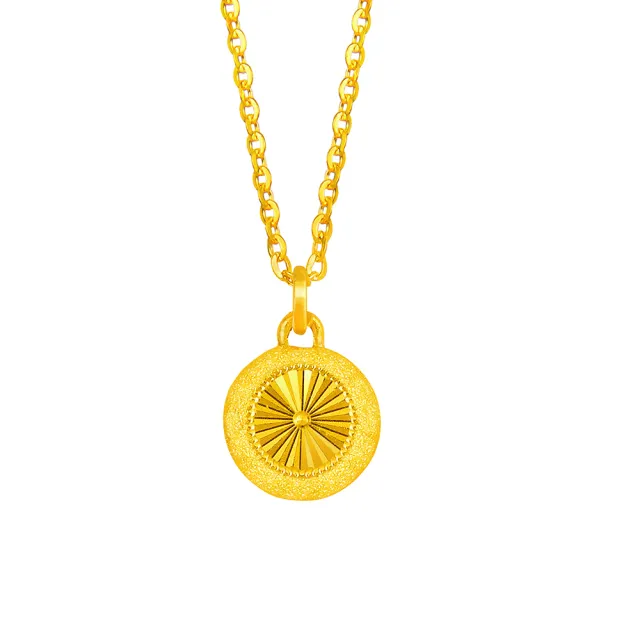 【Just Gold 鎮金店】日輪光暉 黃金項鍊