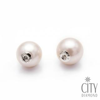 【City Diamond 引雅】網路獨家 18K日本AKOYA珍珠7.5-8MM白K金珍珠耳扣/耳塞/耳環後扣(東京Yuki系列)