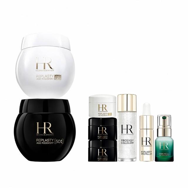 【Helena Rubinstein HR 赫蓮娜】官方直營 極效黑白繃帶修護回饋組