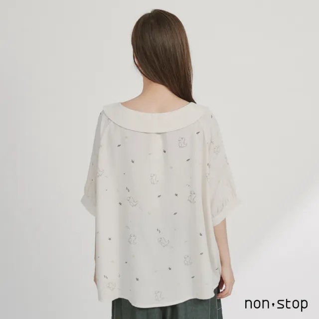 【non-stop】小恐龍星星娃娃領襯衫-2色