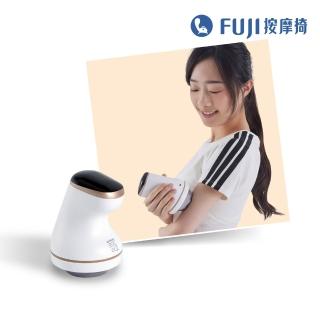 【FUJI】塑身寶手持按摩器 FG-076(區域性按摩;輕巧便攜;新品推薦)