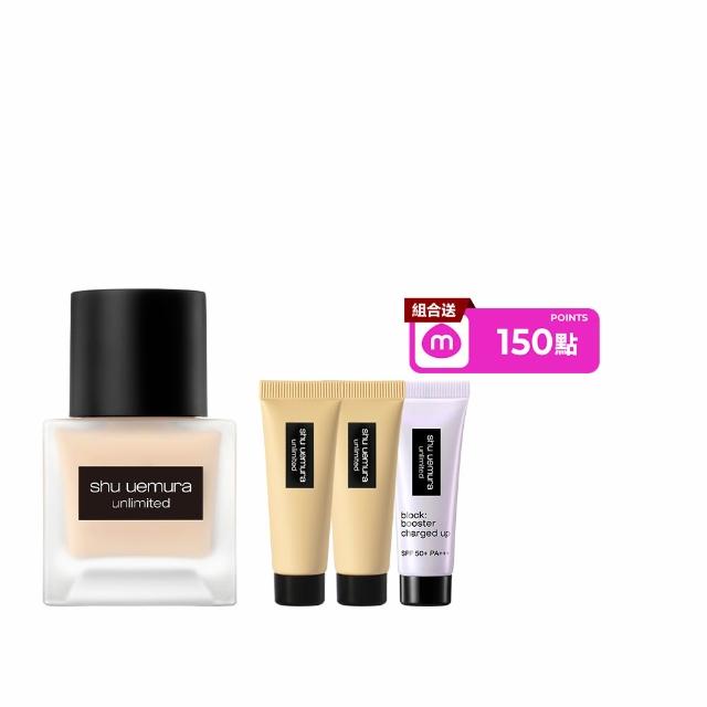 【Shu uemura 植村秀】官方直營 無極限超持久輕粉底35ml(小方瓶/控油/持妝)