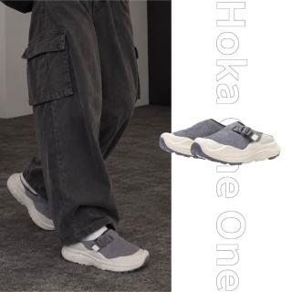 【HOKA ONE ONE】Ora Primo EXT 穆勒鞋 麂皮灰白底 機能 恢復鞋 男鞋 HO1168973GKSL