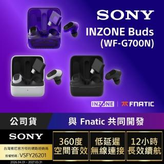 【SONY 索尼】INZONE Buds 真無線降噪遊戲耳塞式耳機 WF-G700N(公司貨 保固12個月)
