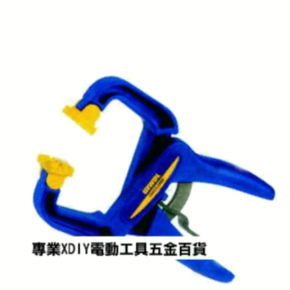 美國 IRWIN 握手牌 QUICK-GRIP 59100 可調式手動快速夾