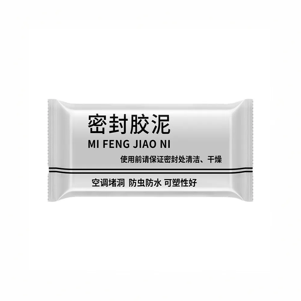 【同闆購物】密封膠泥 密封膠 [10入] 防水膠 修補膏 補土 牆面填補 填縫膠 密封泥 防水補牆 補牆補洞