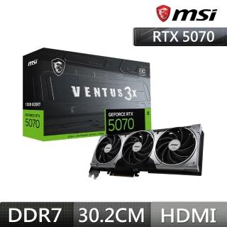 【MSI 微星】顯示卡+主機板組★RTX 5070 12G VENTUS 3X OC顯示卡+PRO B850-P WIFI 主機板