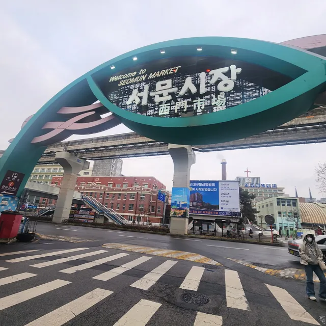 寒假春節-易起戲雪釜邱五日-滑雪場滑雪、採草莓、塗鴉秀、加耶公園、海岸列車、保證入住滑雪度假村