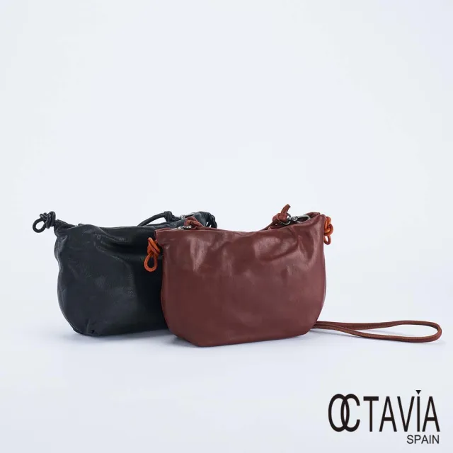【OCTAVIA 8】雙11 真皮-  頭層牛皮雲朵磁吸束口肩背小包- 二色可選