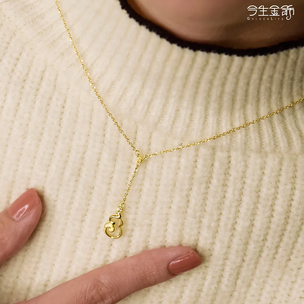【今生金飾】如意葫蘆套鍊(黃金項鍊)