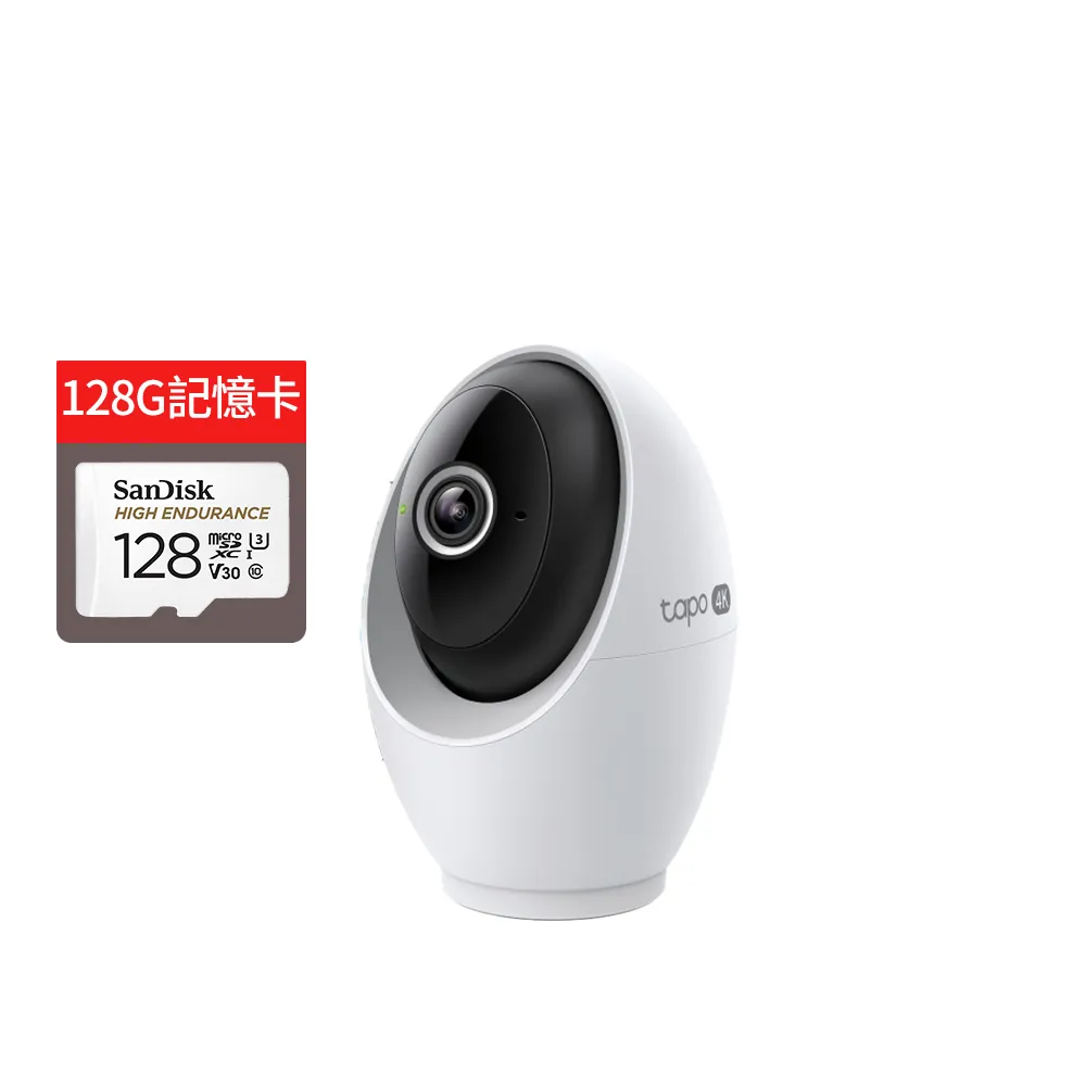 (128G記憶卡組)【TP-Link】4K 800萬畫素 AI智慧偵測 人臉辨識 可旋轉 無線網路監視器 支援512GB(Tapo C260)