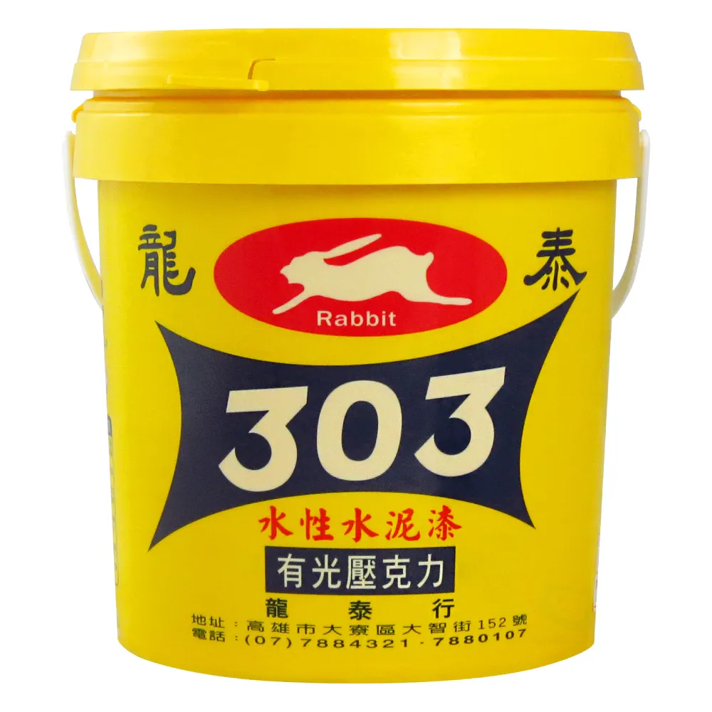 龍泰303 水性壓克力水泥漆「亮光38鼠灰」（1加侖裝）(內牆漆／外牆漆／彩繪漆)