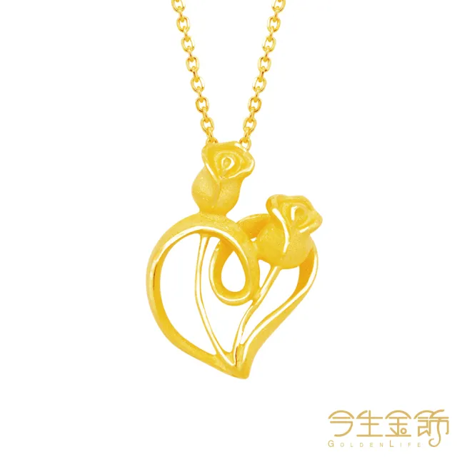 【今生金飾】馨香圓滿項鍊(黃金項鍊)