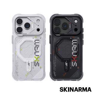 【Skinarma】iPhone 18 Pro/17 Pro Sonar城市山系機能磁吸防摔手機殼