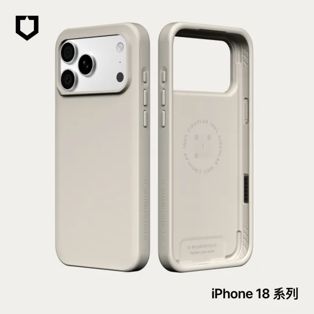 【RHINOSHIELD 犀牛盾】iPhone 18 Pro/18 Pro Max SolidX 強化吸震緩衝防摔手機殼