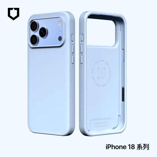 【RHINOSHIELD 犀牛盾】iPhone 18 Pro/18 Pro Max SolidX 強化吸震緩衝防摔手機殼