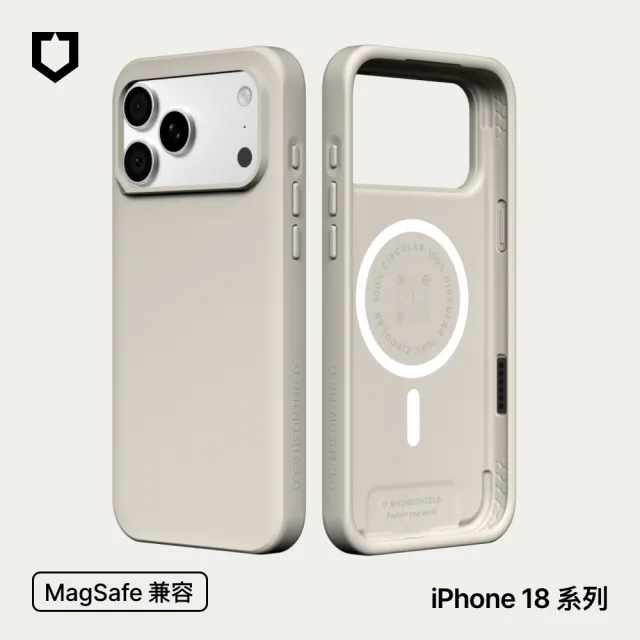 【RHINOSHIELD 犀牛盾】iPhone 18 Pro/18 Pro Max SolidX MagSafe兼容 強化吸震緩衝防摔磁吸手機殼