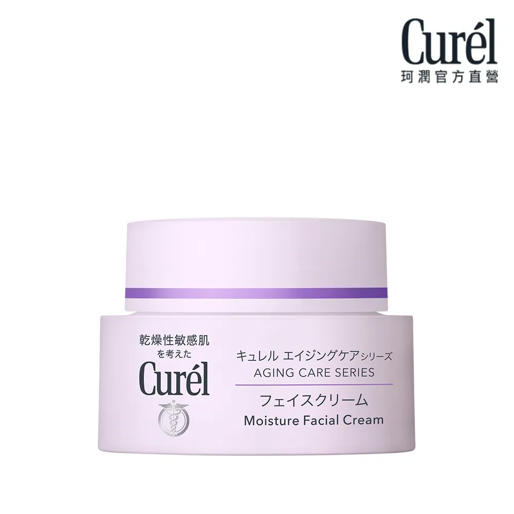 【Curel 花王珂潤】逆齡彈潤特潤霜(40g)