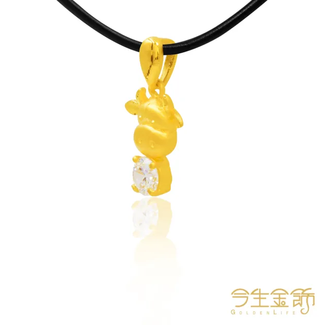 【今生金飾】爆鑽小牛墜(黃金墜飾)